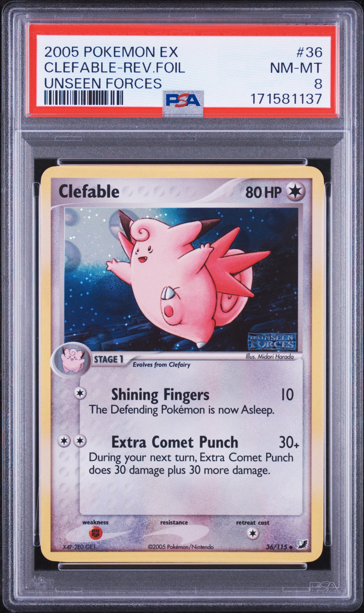 UF Clefa Rev Foil 8 (171581137)