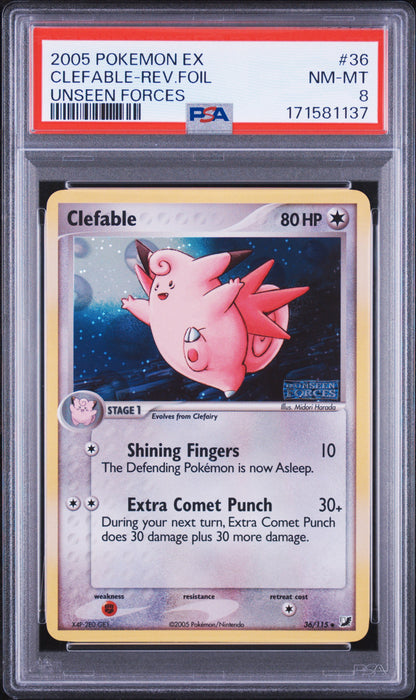 UF Clefa Rev Foil 8 (171581137)