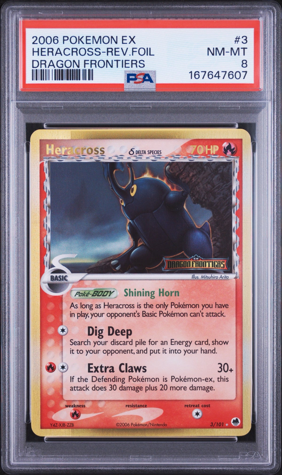 DF Hera Rev Foil 8 (167647607)
