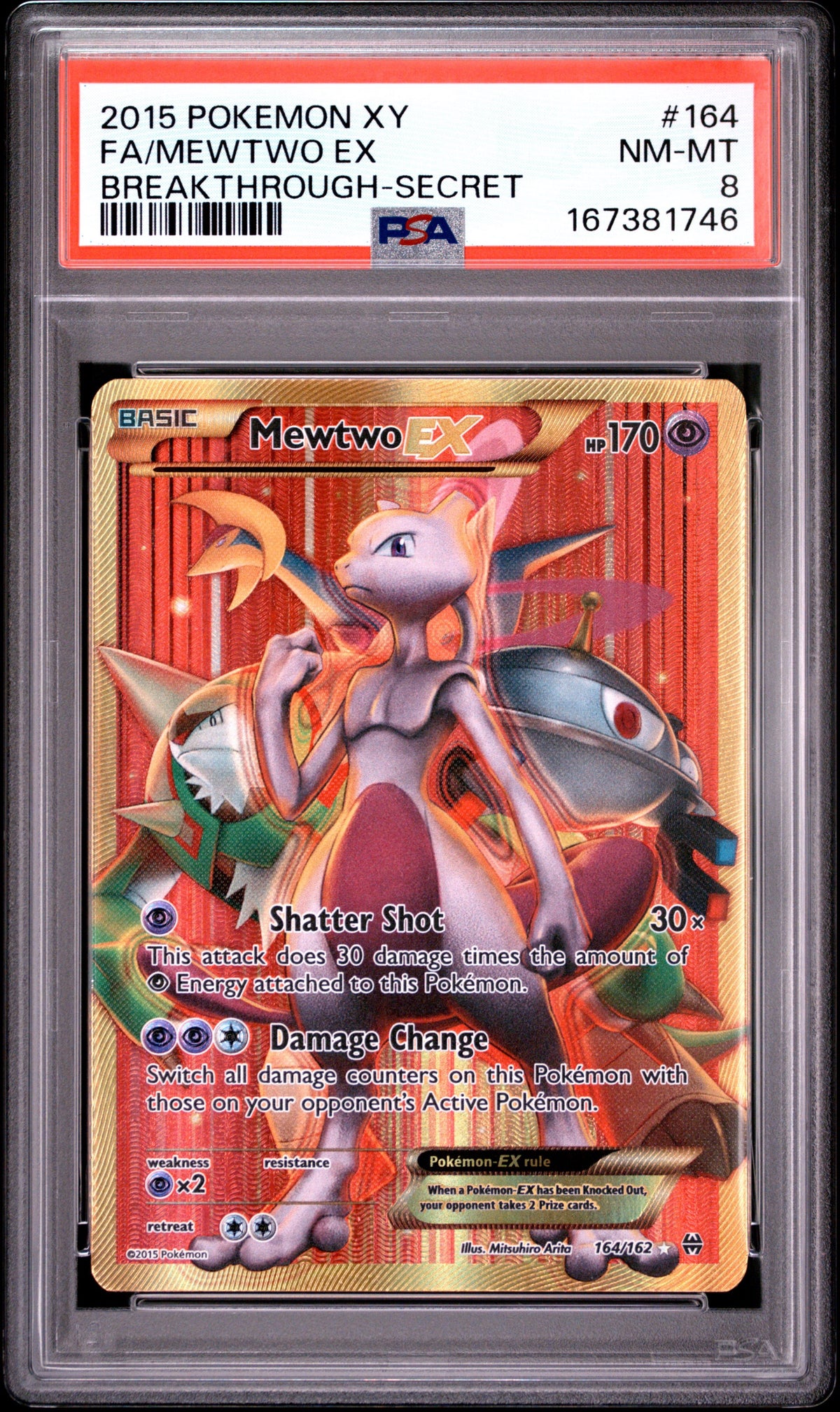BT Secret Mewtoo EX 8 (167381746)