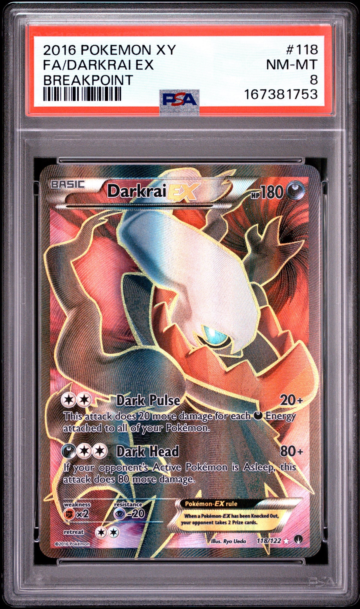 BP Dark EX 8 (167381753)