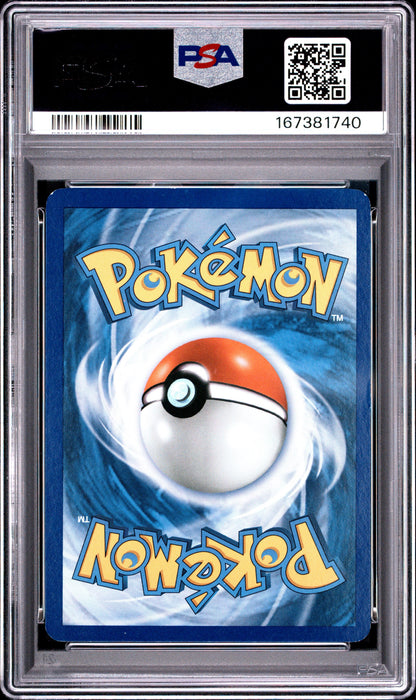 Flying Pika Holo 7 (167381740)