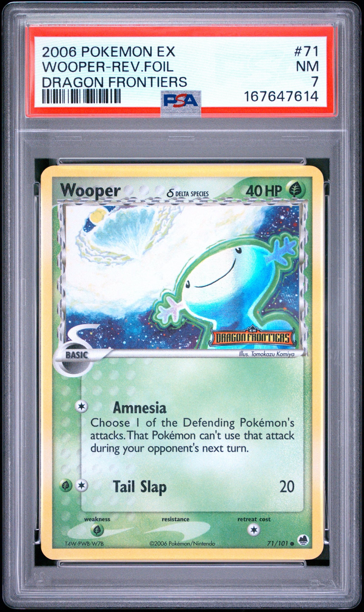 DF Woop Rev Foil 7 (167647614)
