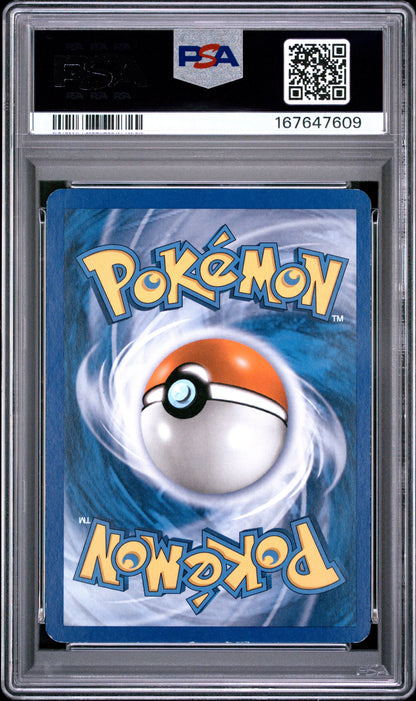DF Mega Rev Foil 4(167647609)