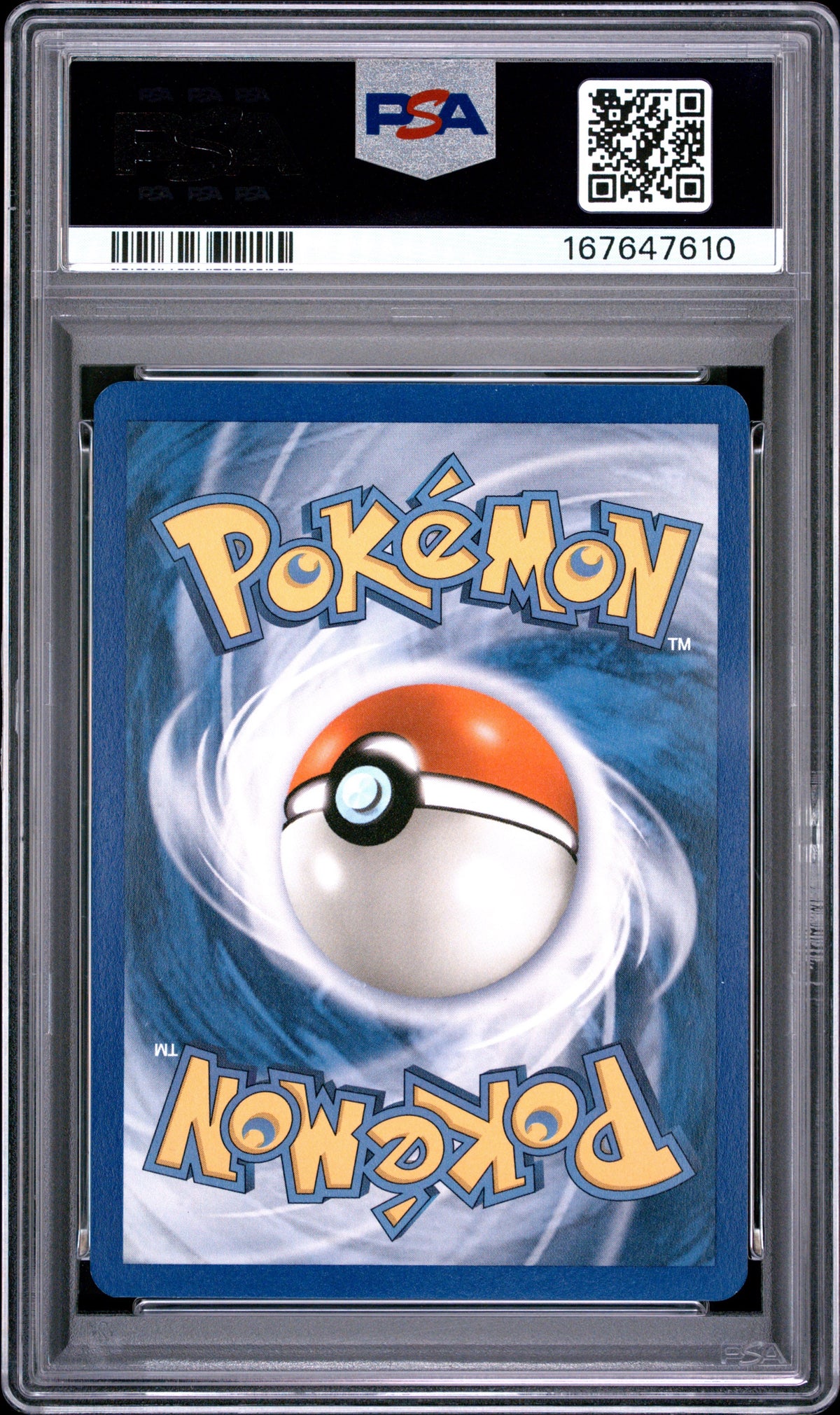DF Nido Rev Foil 5 (167647610)