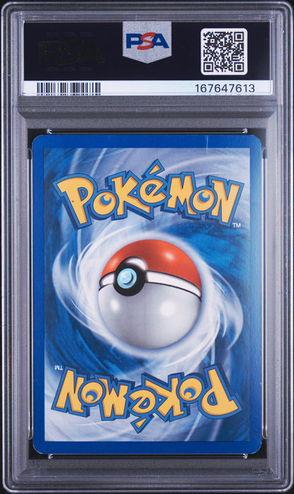 DF Cynda Rev Foil 3 (167647613)