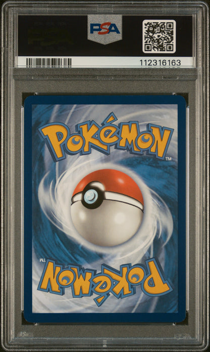 SC Bulba 10 (112316163)