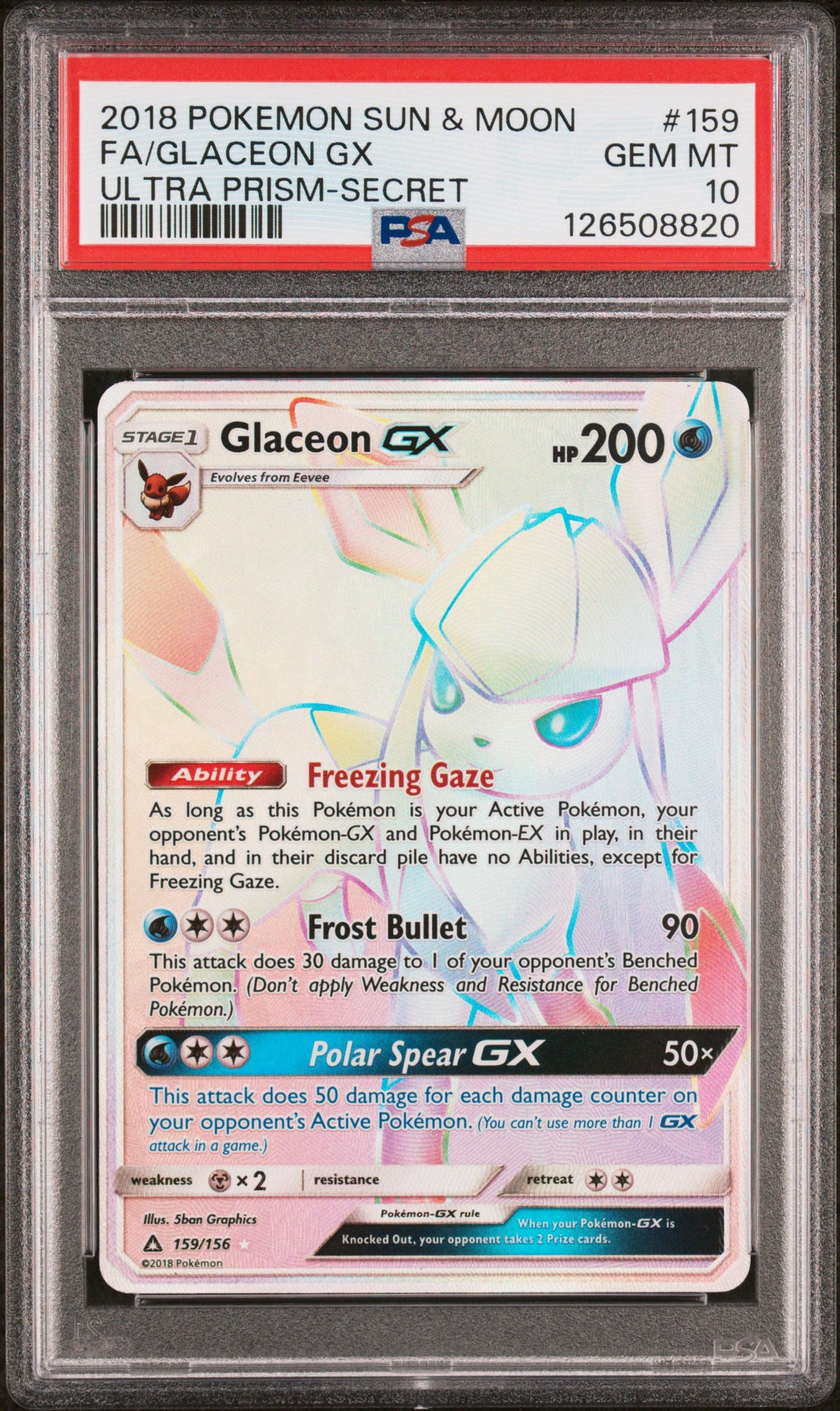 UP Glace 10 (126508820)