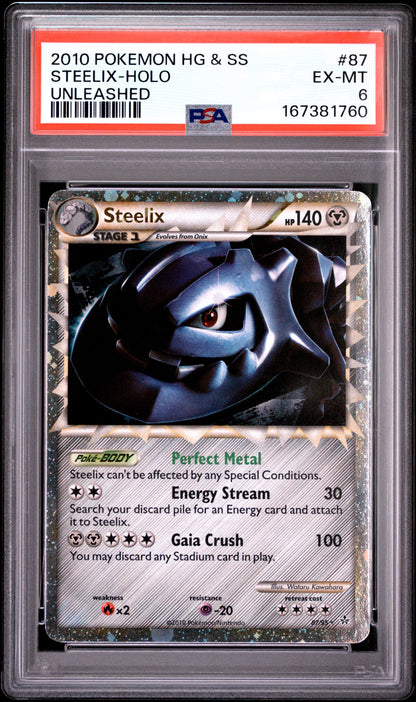 HGSS Steel 6 (167381760)