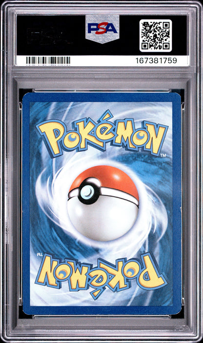 D&P Glace Rev Foil 6 (167381759)