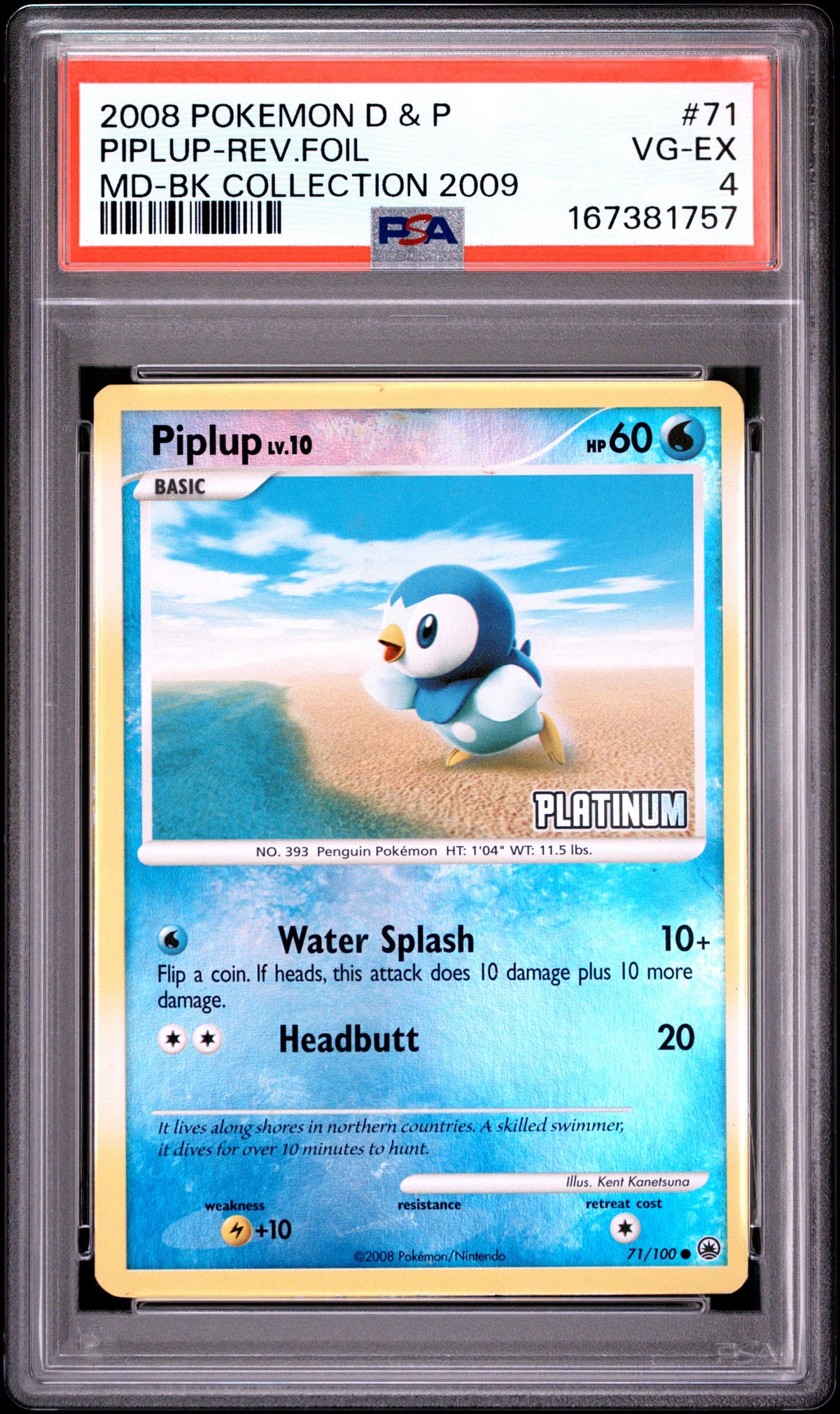D&P Pip Rev. Foil 4(167381757)