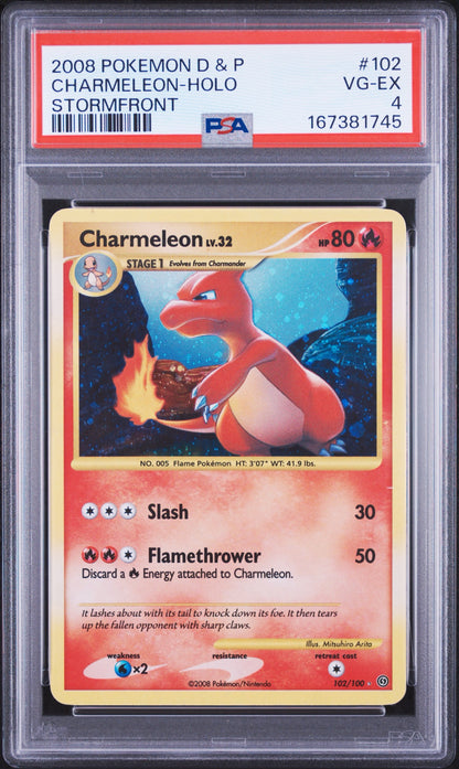 D&P Charme Holo 4 (167381745)