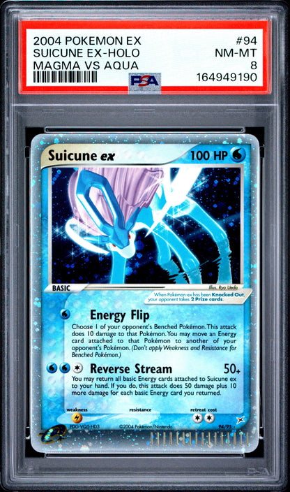 M vs A Sui EX Holo 8 (164949190)