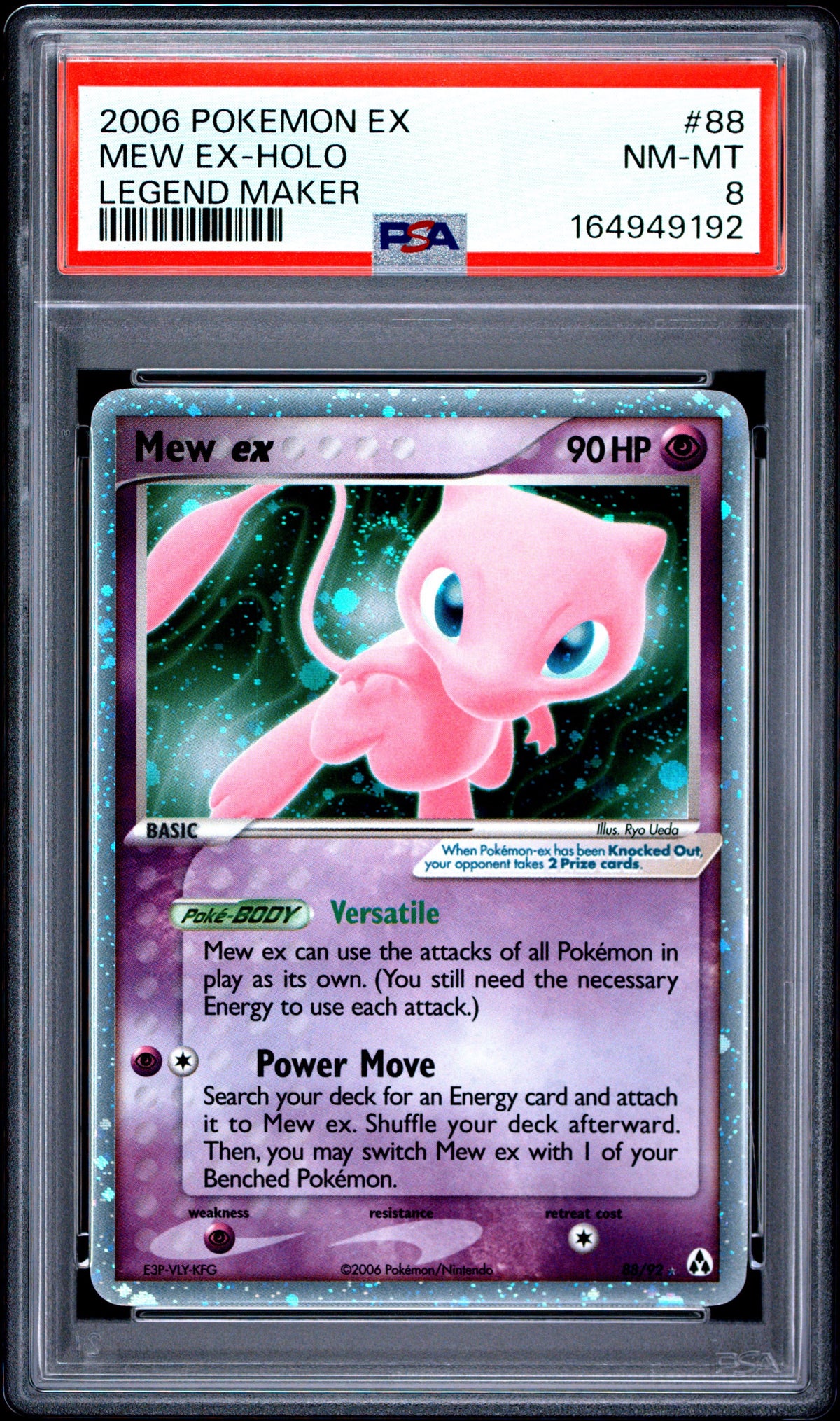 LM Mew Ex Holo 8 (164949192)
