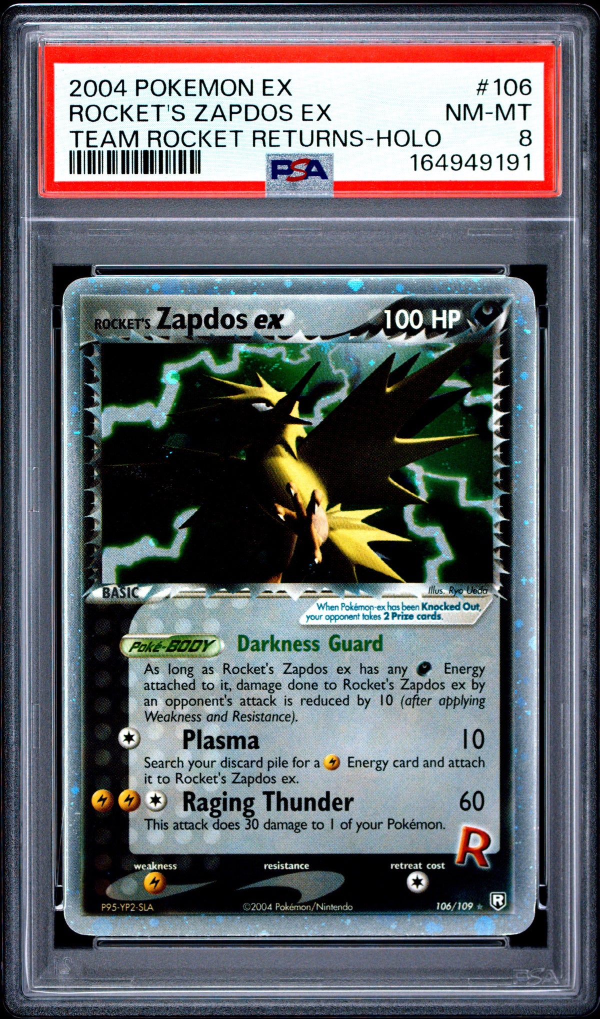 TRR Zap EX HOLO 8 (164949191)