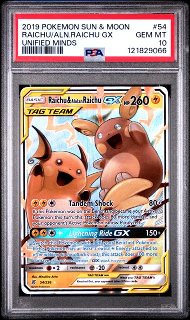 Unified Tag Team Rai & Alo Rai PSA 10