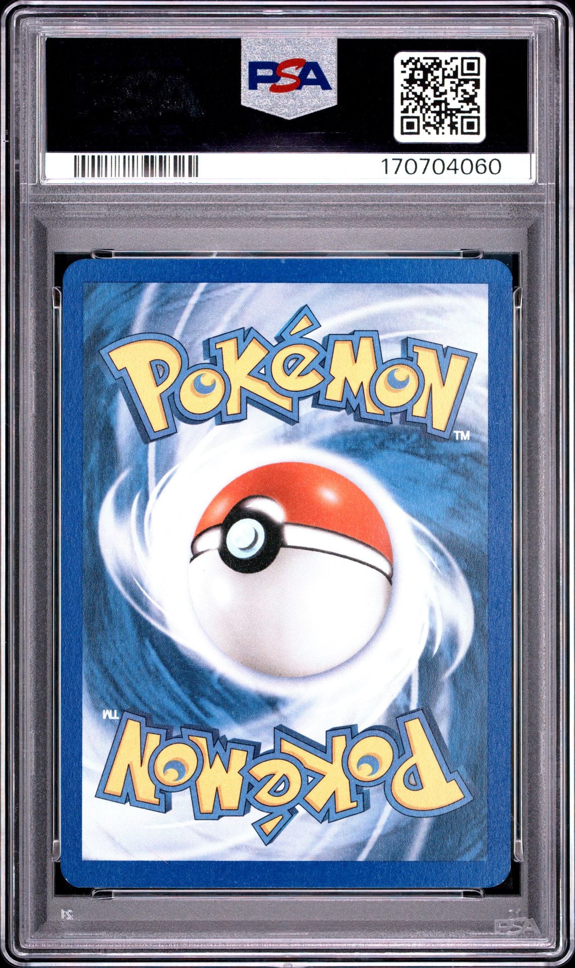 EX Drag Bag Inquest PSA 8