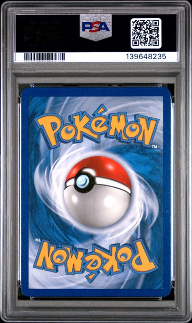 Noble V Vic 9 (139648235)