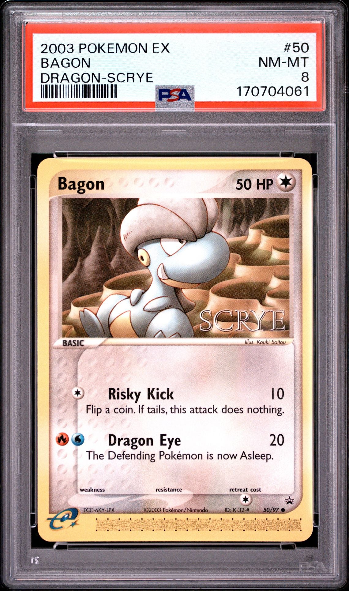 EX Drag Bag Scrye PSA 8