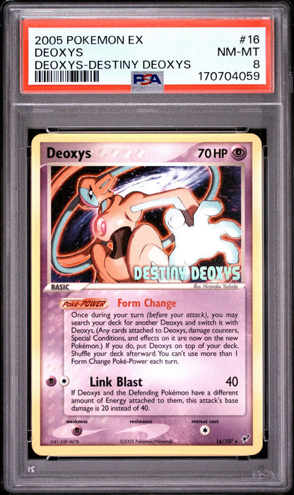 Destiny Deox Promo 16 PSA 8